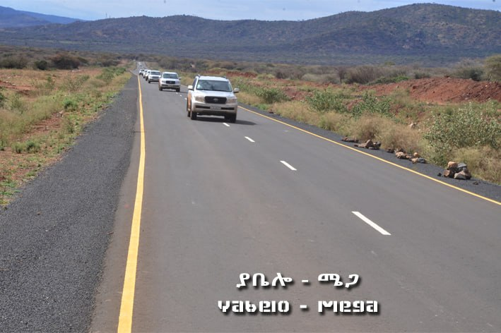 Road Infrastructure 2