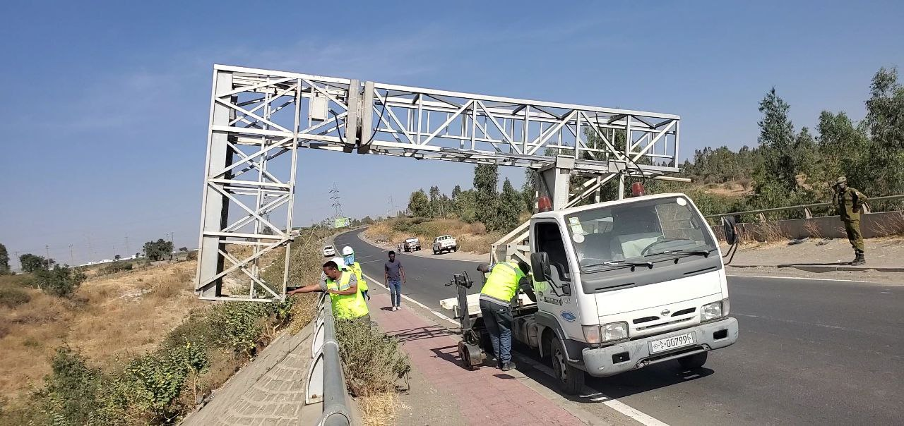 Road Infrastructure 2